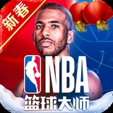 澳门三期内必中特期期准