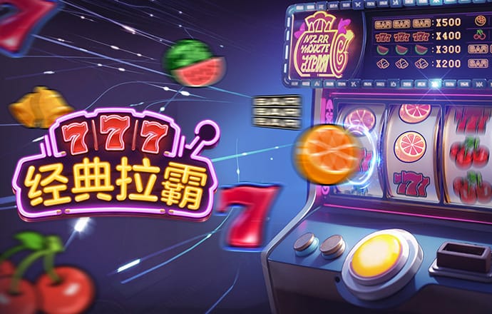 澳门资料大全正版资料查询器