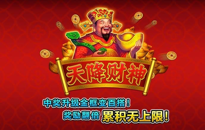 必赢亚洲官方网站