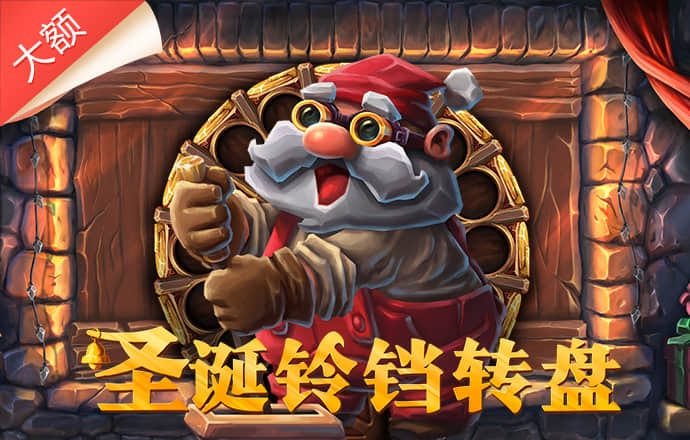 ng体育官网入口登录